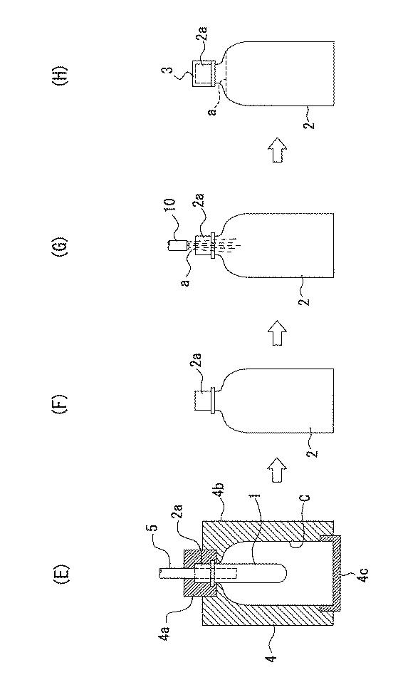 2015037970-無菌充填方法及び装置 図000009
