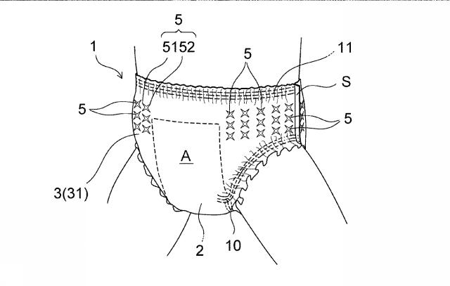 2015089447-パンツ型着用物品 図000009