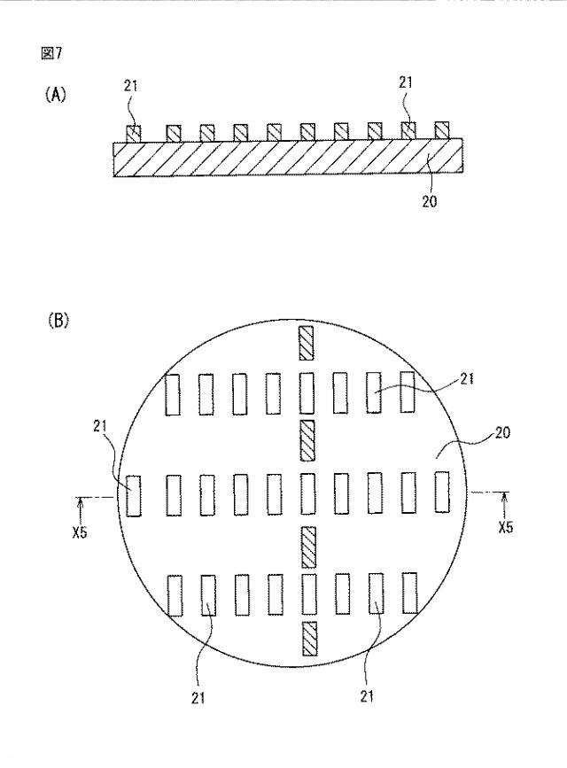 2016048765-半導体装置の製造方法 図000009