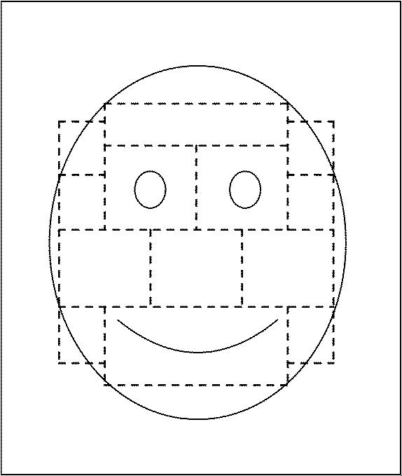 2016081212-画像認識装置、画像認識方法、および、画像認識プログラム 図000009