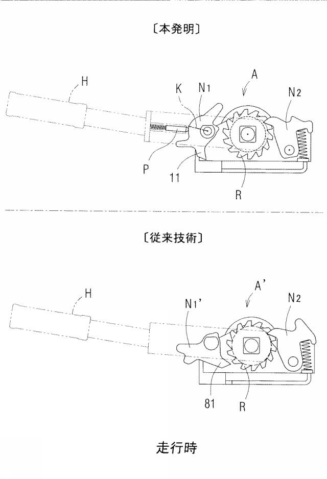 2016098963-ワイヤーロープ締付機 図000009