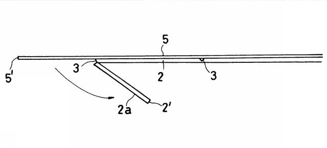 2016112735-表面貼付シートの製造方法 図000009