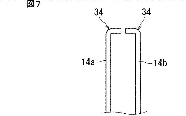 2016225488-被覆リードタイプ電子部品およびその製造方法 図000009