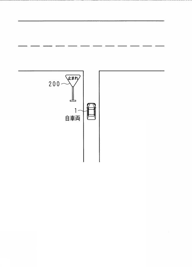 2017054440-運転支援装置及びコンピュータプログラム 図000009