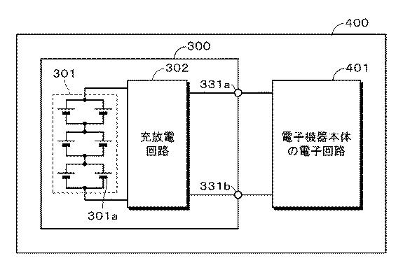 2017111878-電池、電池パック、電子機器、電動車両、蓄電装置および電力システム 図000009