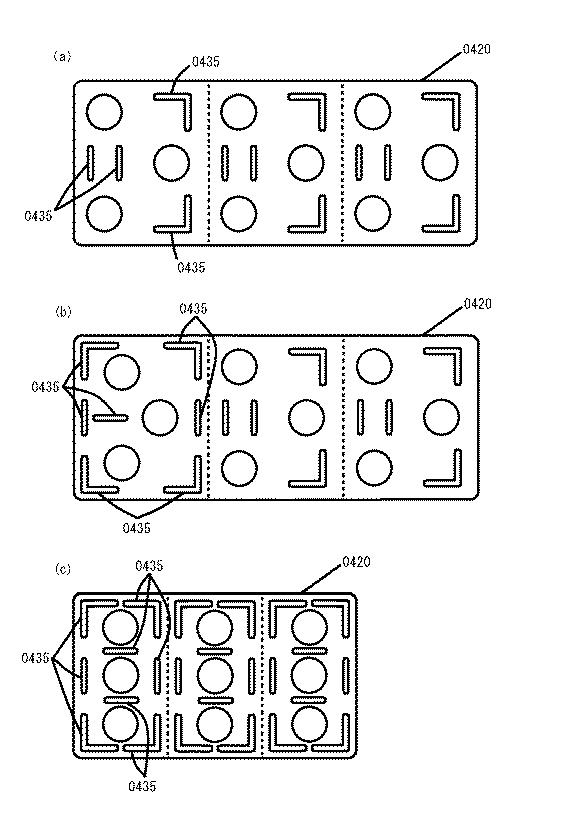 2017193547-口腔清浄用発泡性錠剤 図000009