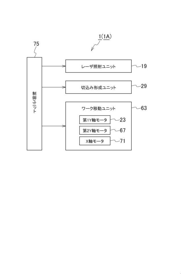 2017209726-複合加工システム及びレーザ切断加工方法 図000009