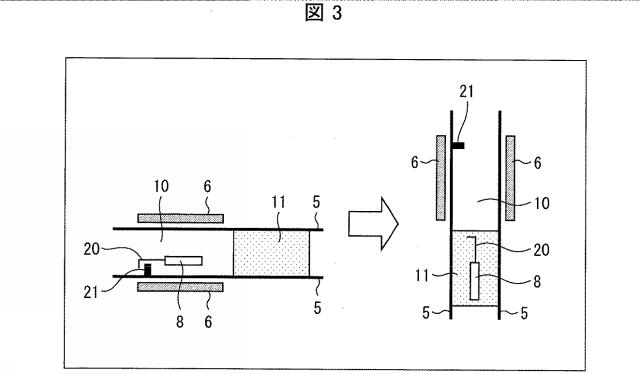 2018007662-ガラス化保存された生殖細胞の融解用器具および融解方法 図000009