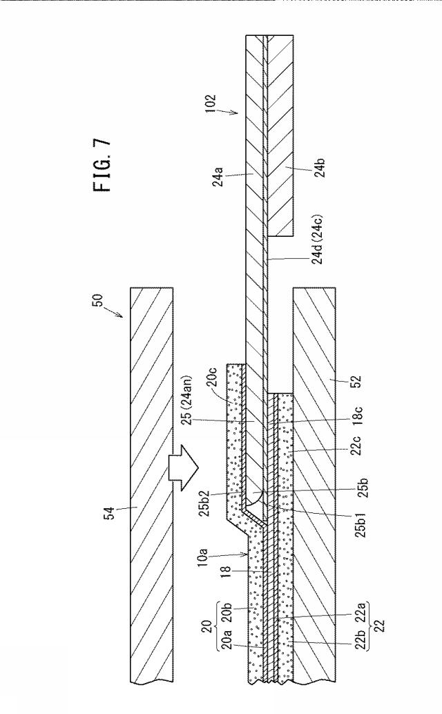 2018097917-樹脂枠付き電解質膜・電極構造体及びその製造方法 図000009