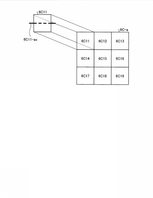 2018116653-識別装置、識別システム、および識別方法 図000009