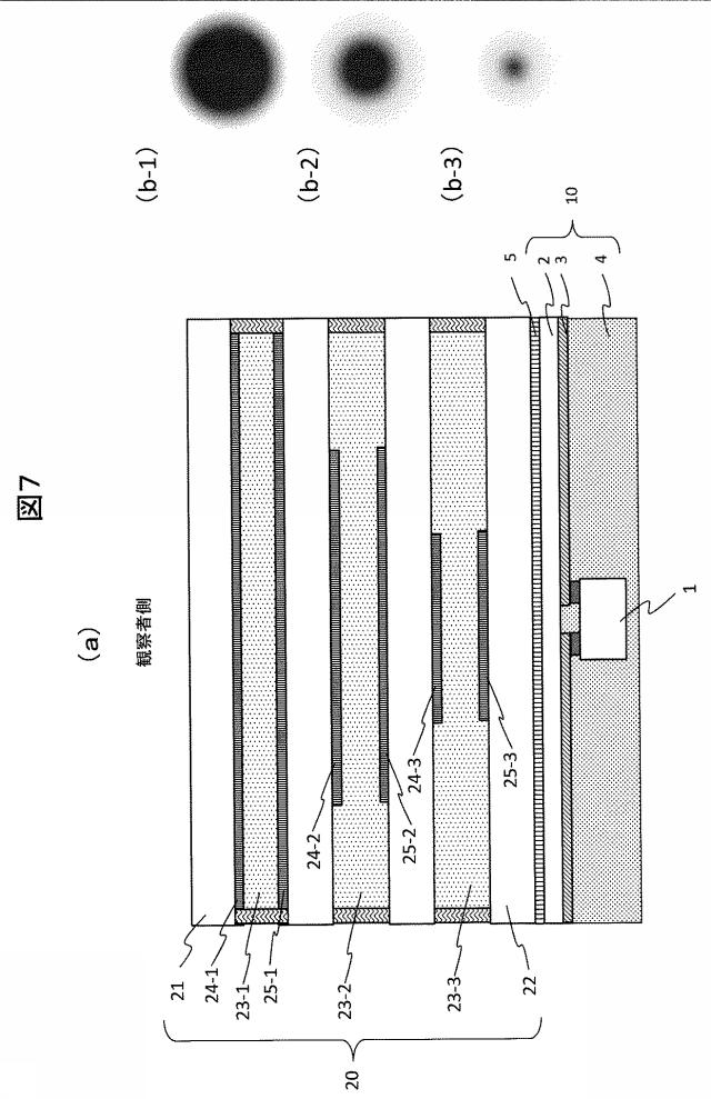 2018197830-発光機能を備えた透明パネル 図000009