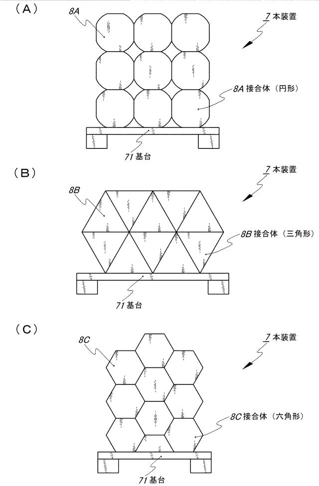 2018204855-流体加熱管モジュール及びこれらを組み合わせた液体加熱装置 図000009