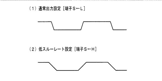 2019033934-遊技機 図000009