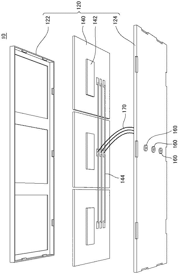 2019053994-発光装置及び発光システム 図000009