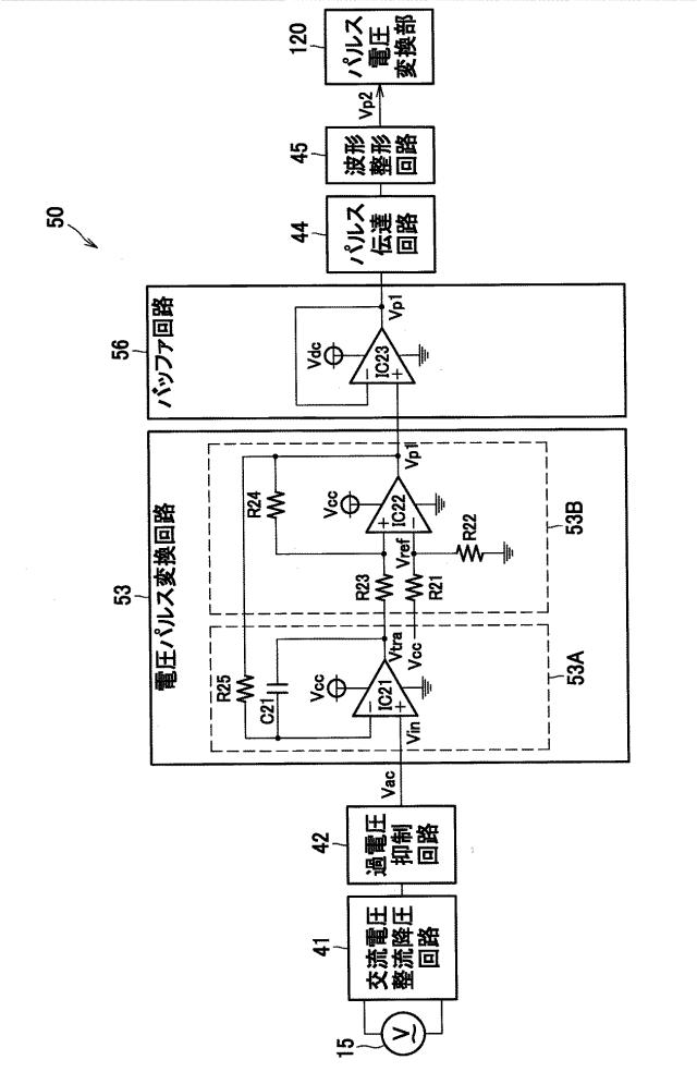 2019066304-交流電圧検出装置、画像形成装置および産業機械 図000009