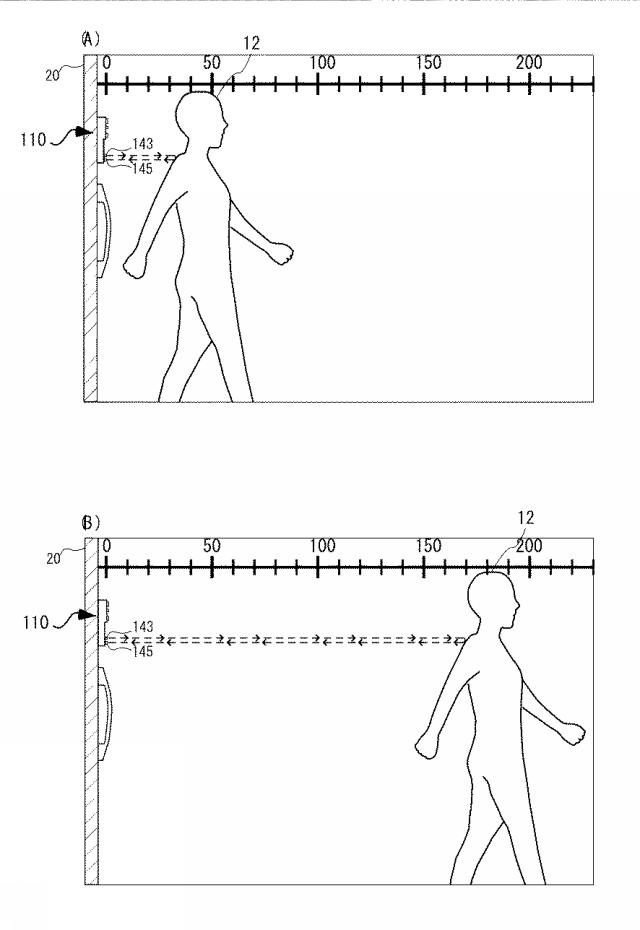 2019075004-錠の閉め忘れを防止するためのシステム 図000009