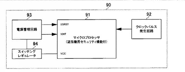 2019115535-遊技機 図000009