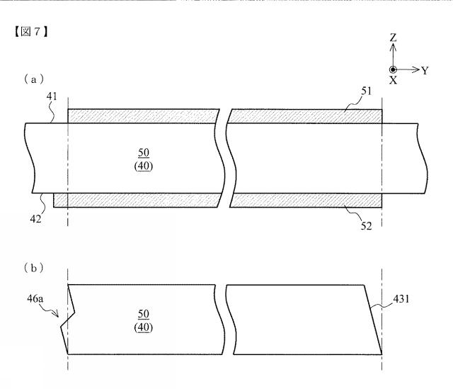 2019129351-圧電振動片及び圧電振動子、及び製造方法 図000009