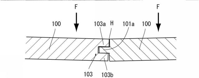 2019152050-二重床用の接合木質複合材と該複合材を用いた二重床構造 図000009