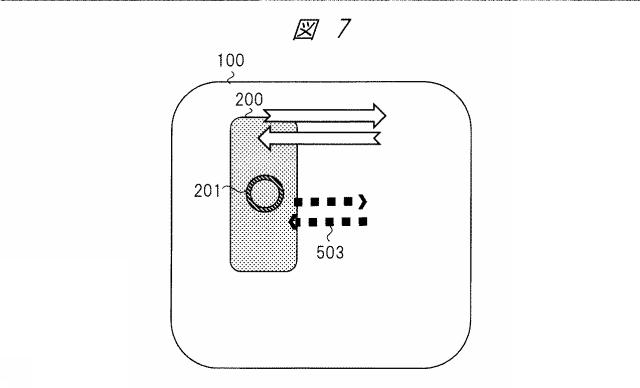 2019170135-ワイヤレス給電システムおよびワイヤレス給電装置 図000009