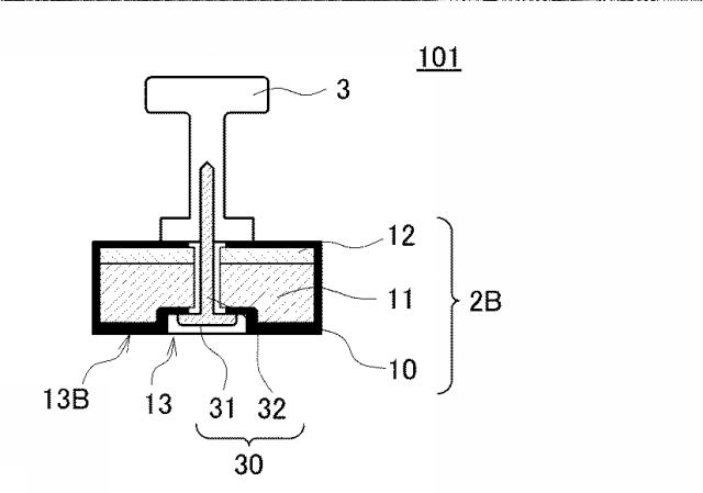 2019187939-磁石製品 図000009