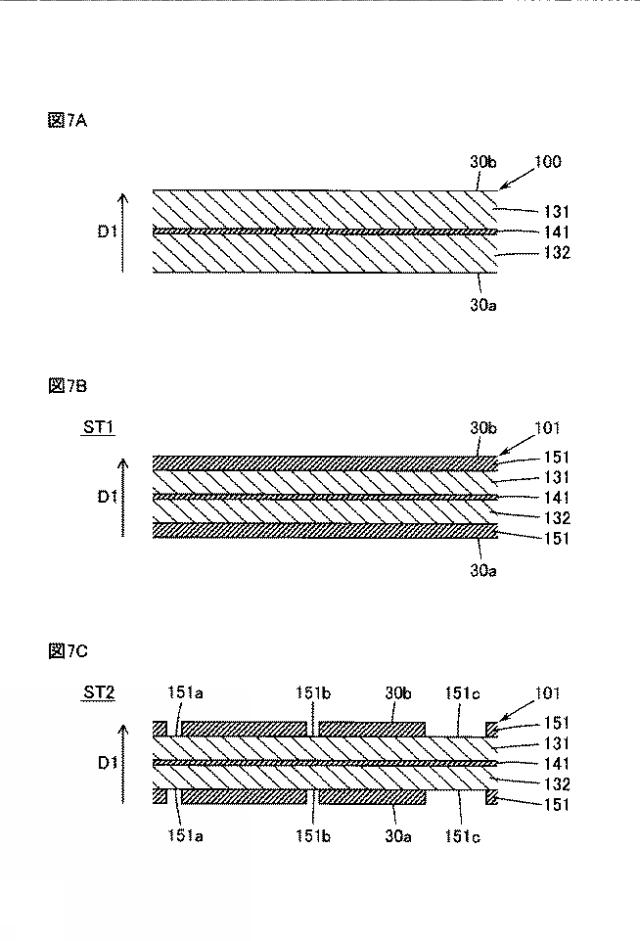 2019217705-液体噴射ヘッド、及び、液体噴射装置 図000009