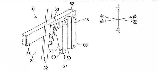 2019217837-車両用サイドドア 図000009