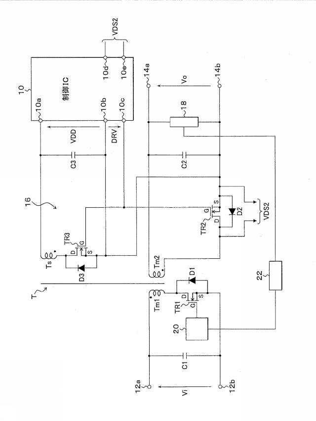 2021072713-スイッチング電源装置 図000009