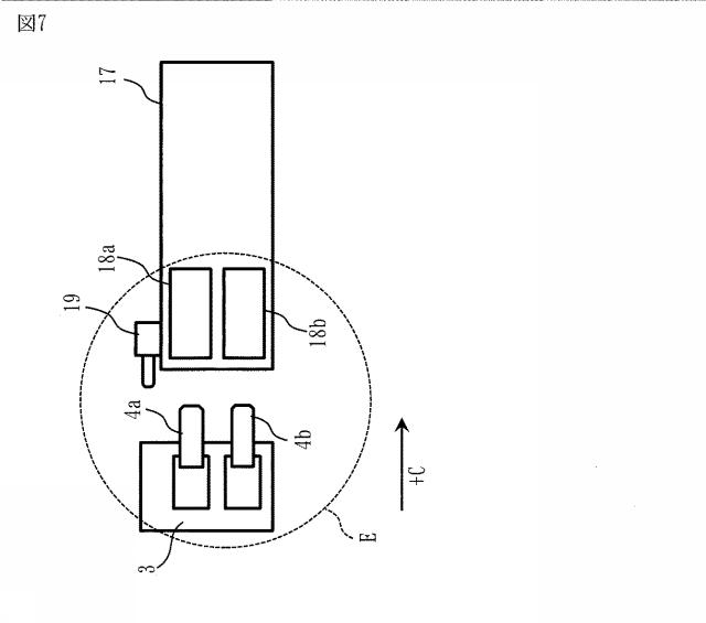 2021083148-給電装置 図000009