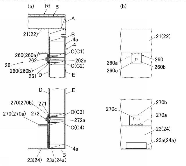 2021147970-居住用ユニットの連結方法及びパネル吊り上げ装置 図000009