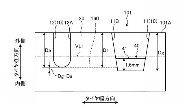 2021193005-タイヤ 図000009