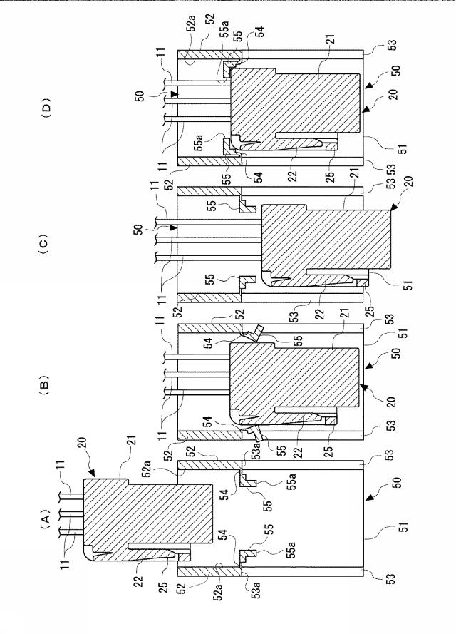 2015232971-コネクタ用保護カバー及びワイヤハーネス 図000010