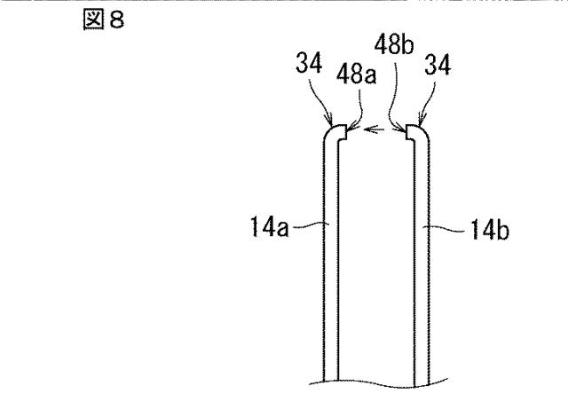 2016225488-被覆リードタイプ電子部品およびその製造方法 図000010