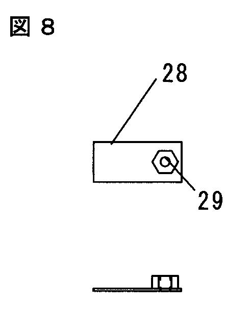 2017000953-有機質廃棄物熱分解炉、同熱分解装置 図000010