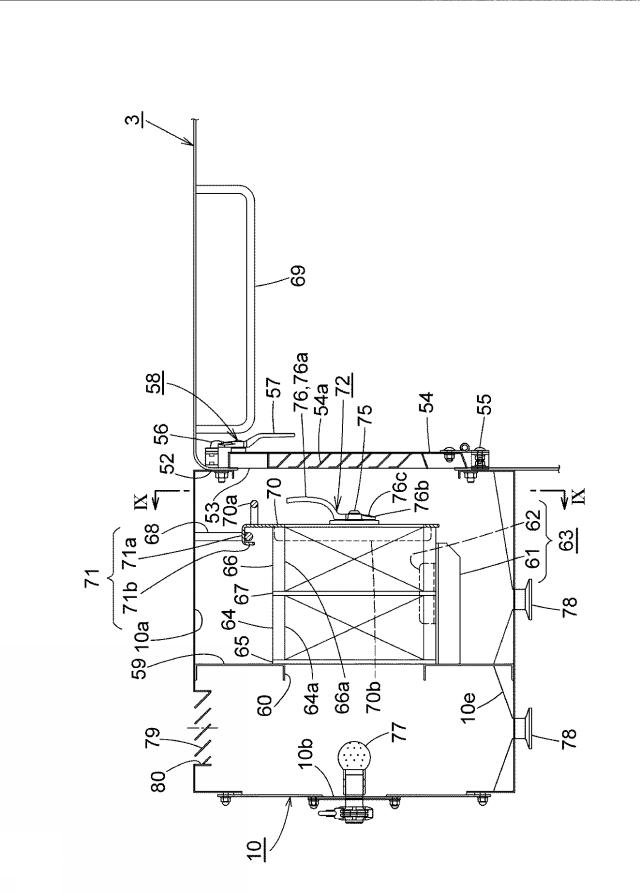 2017008541-気密ボックスにおける扉の開閉機構 図000010