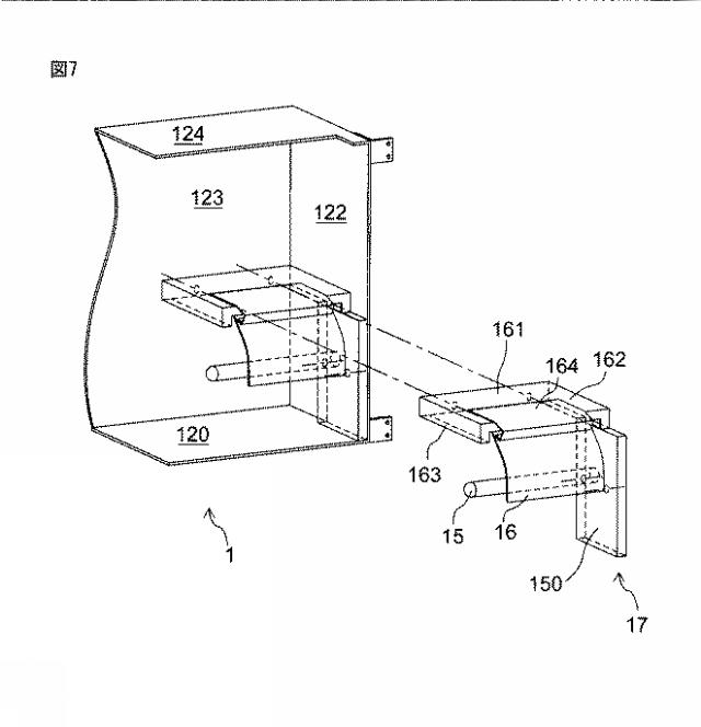 2017121575-ロールペーパ供給装置 図000010