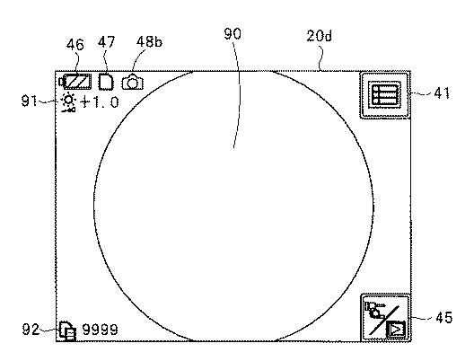 2017131499-内視鏡装置 図000010