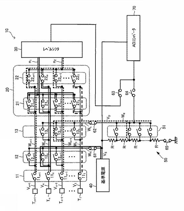 2017207452-半導体装置、電池監視システムおよび診断方法 図000010