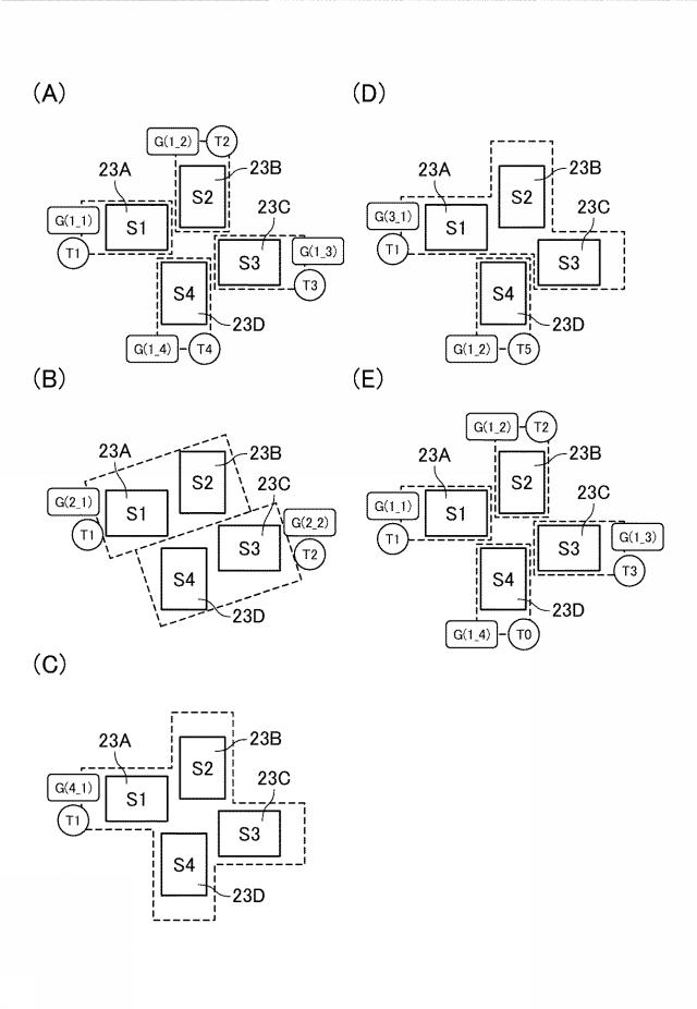 2017209396-服薬支援装置および服薬提供方法 図000010