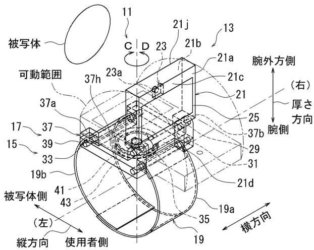 2018005211-腕装着型撮影機能付装置、姿勢変換装置 図000010