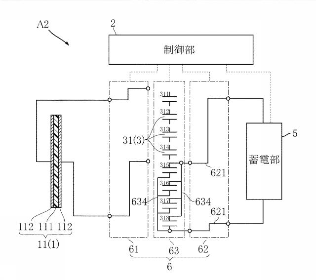 2018148763-誘電エラストマー発電システム 図000010