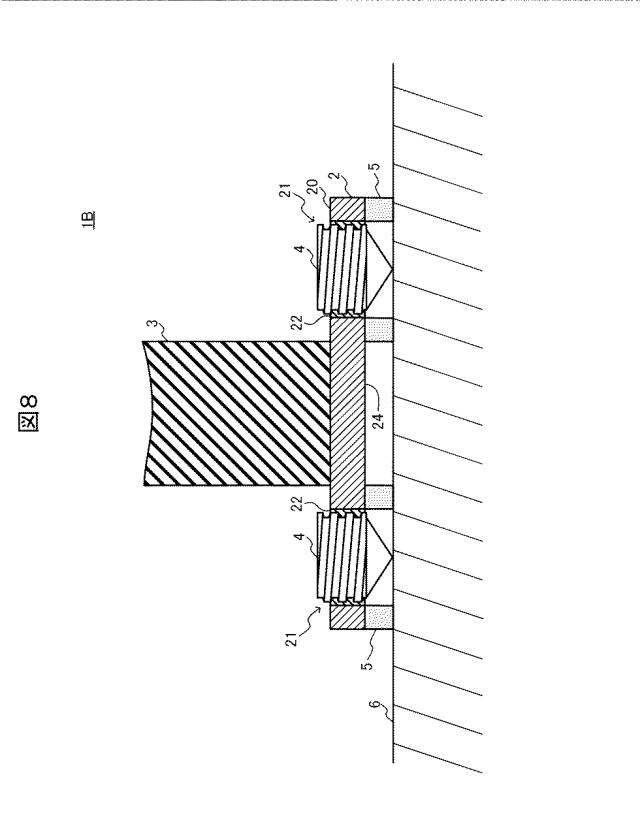 2019023380-車線区分柵の設置方法および車線区分柵 図000010