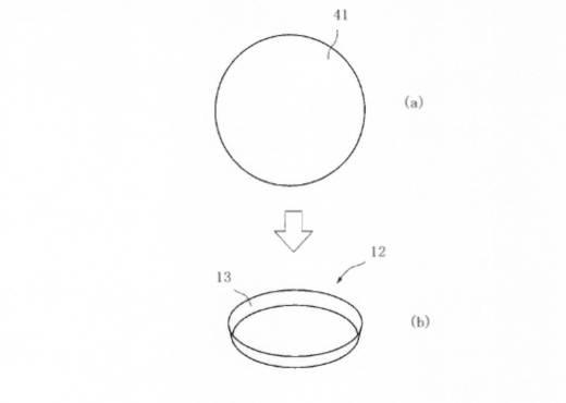 2019038576-紙カップ容器 図000010