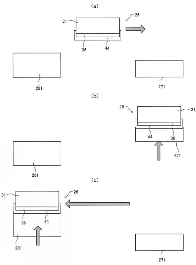 2019059092-インクジェットヘッドの保護機構 図000010