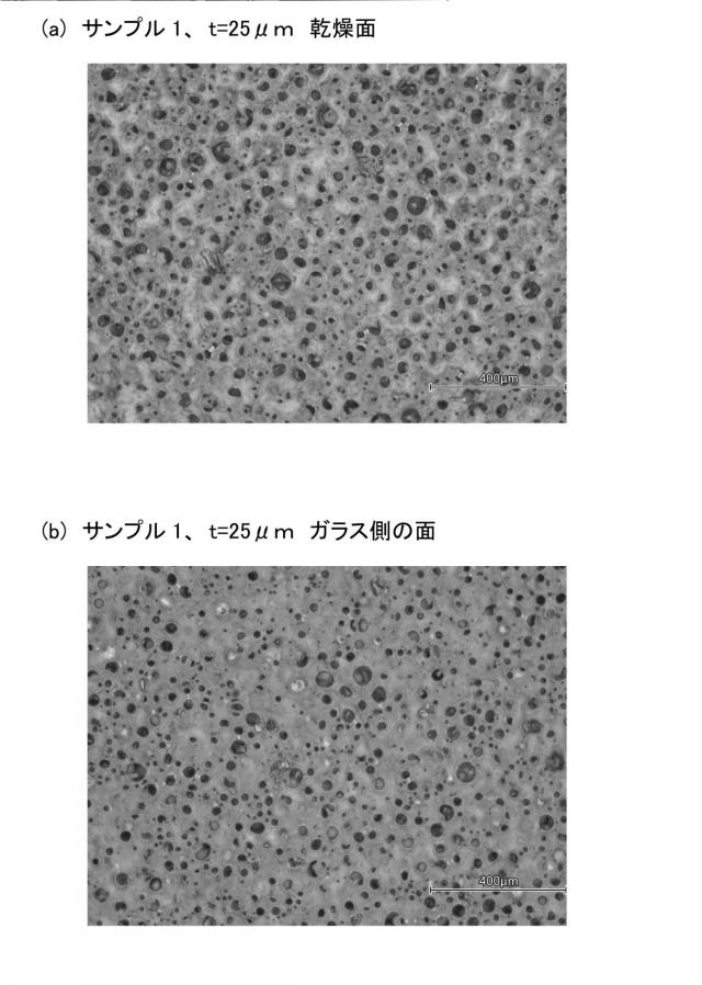 2019151844-粘着シート 図000010