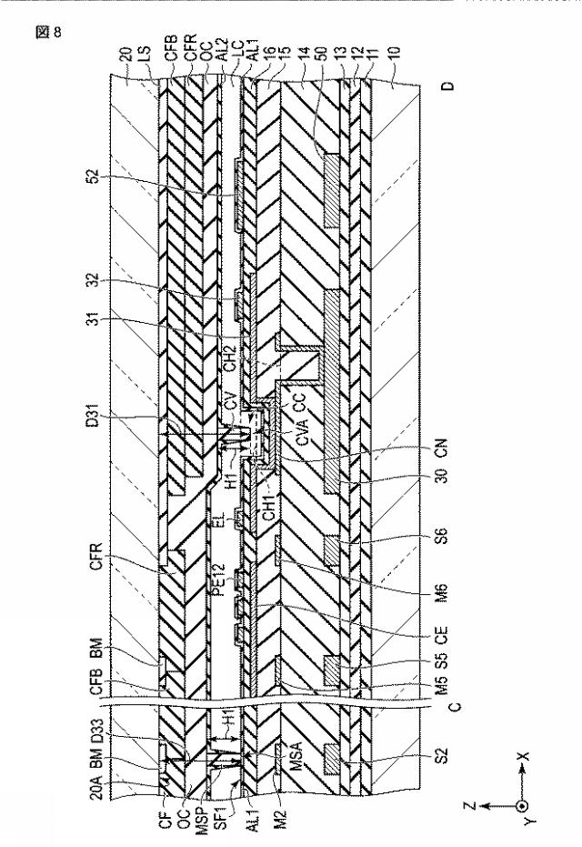 2019184695-表示装置 図000010
