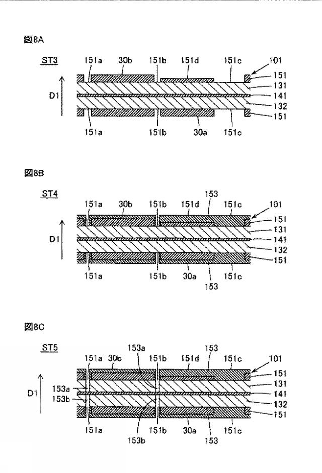 2019217705-液体噴射ヘッド、及び、液体噴射装置 図000010