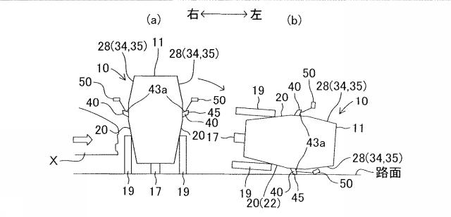 2019217837-車両用サイドドア 図000010