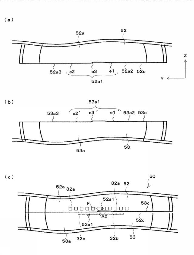 2019220404-車両用灯具 図000010
