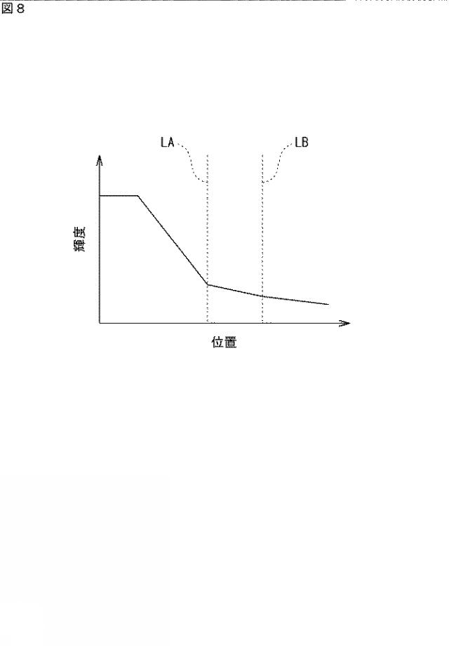 2020030113-油膜厚さの測定方法 図000010